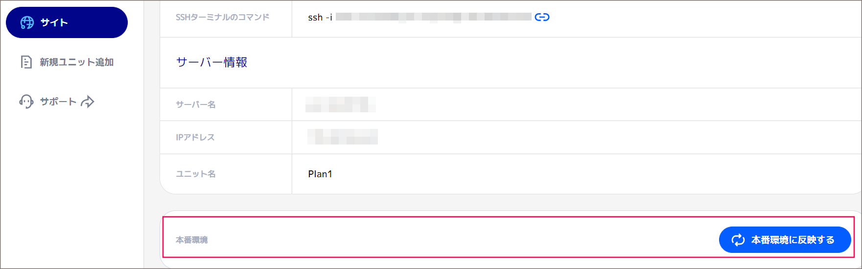 stg2.PNG
