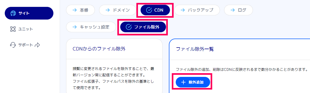 cdn2.PNG