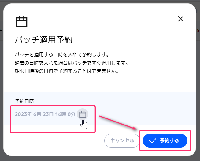 6b37081e-1163-11ee-86e0-064017533d40.png