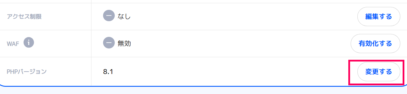php1.PNG