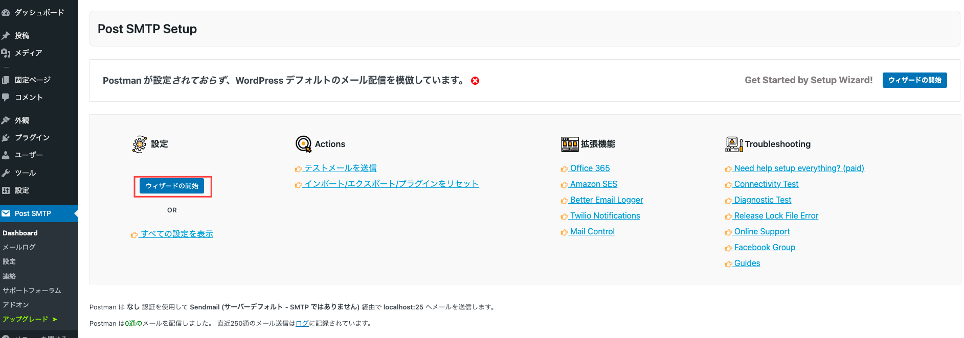 Inline-image-2023-06-06 17.58.13.134.png