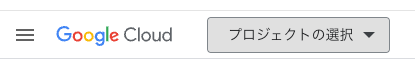gmailapi3.png