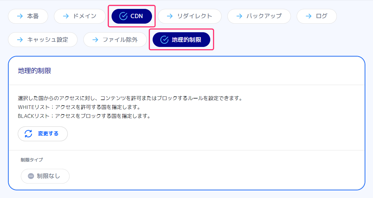 d461ae32-cecf-11ee-9919-061da1ef3444.png