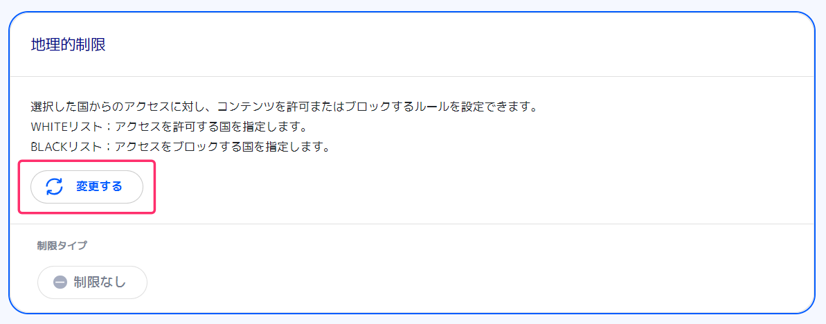 b74b84ca-ced0-11ee-bb3f-061da1ef3444.png