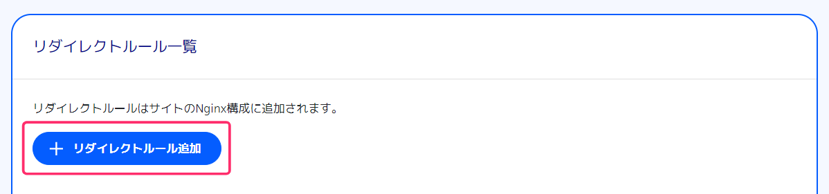 5b539f90-cf84-11ee-b4dd-061da1ef3444.png
