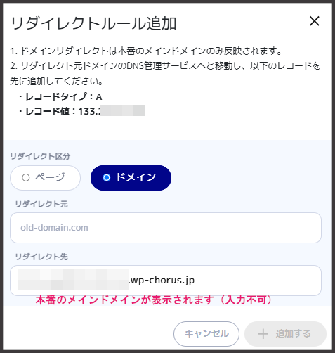 5b4c7628-cf8b-11ee-92c3-06720a606bea.png