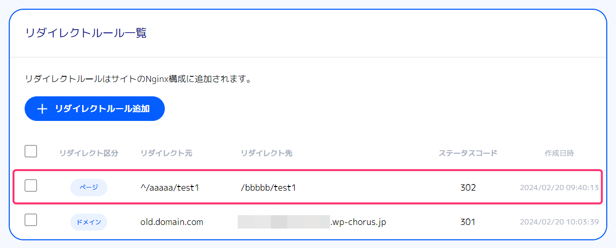 4801897a-cf8e-11ee-81d7-064017533d40.png