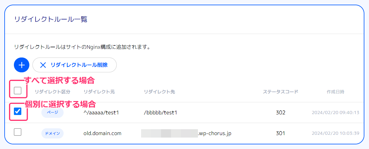 27636232-cf8f-11ee-9974-064017533d40.png