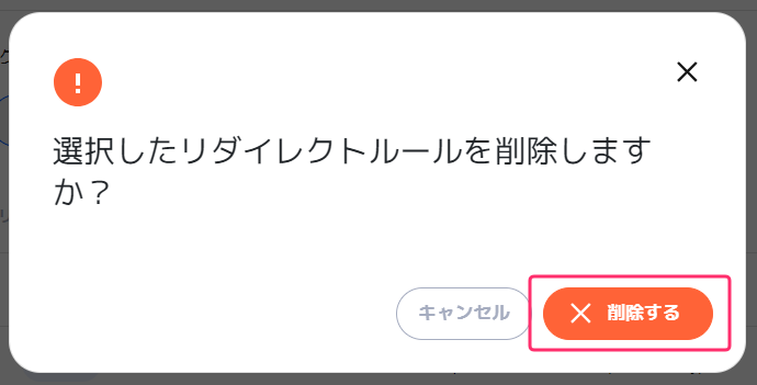 57cc69f0-cfbc-11ee-8acf-064017533d40.png
