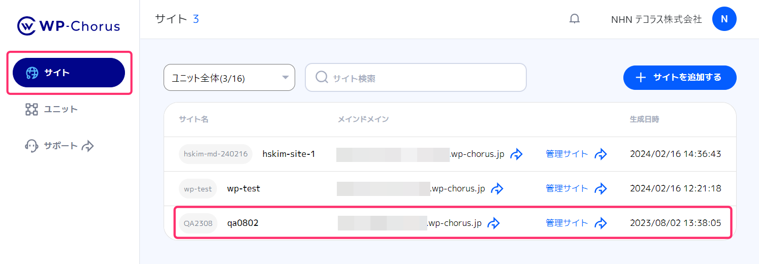 67710eae-cf9b-11ee-9261-061da1ef3444.png