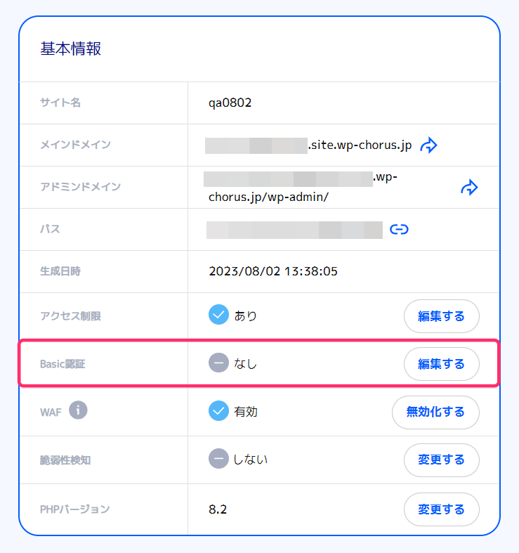 a53f0ed4-e1ac-11ee-85fa-064017533d40.png