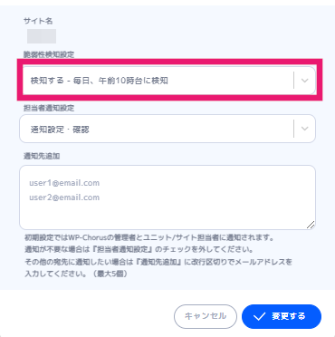 mail1.PNG