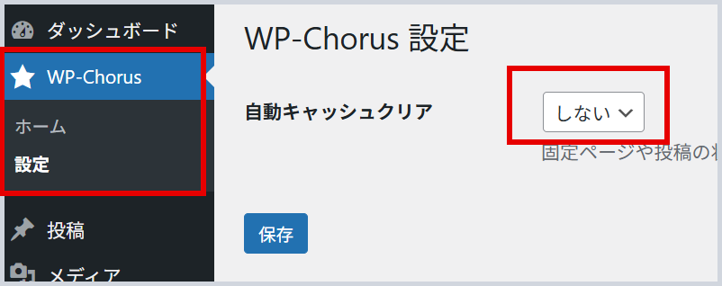 wp2.png