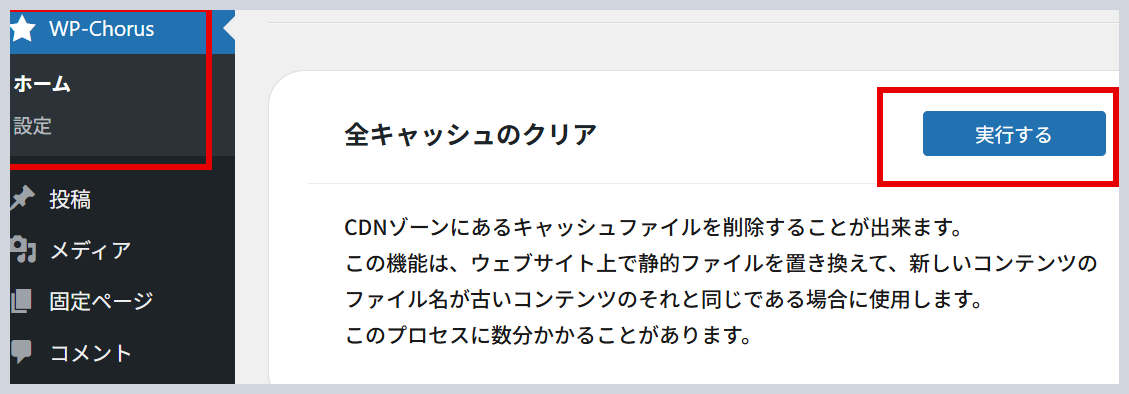 wp1.png